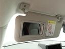 スマートキー　オートエアコン　ＬＥＤライト　衝突被害軽減ブレーキ（愛知県）の中古車