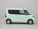 （愛知県）の中古車