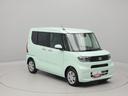 （愛知県）の中古車