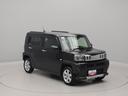 （愛知県）の中古車