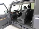 （愛知県）の中古車