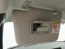 両側電動スライドドア　ＬＥＤヘッドライト（愛知県）の中古車