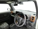 （愛知県）の中古車