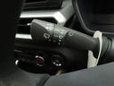 バックカメラ　キーフリー　イモビライザー　アイドリングストップ　アルミホイール　ＬＥＤヘッドライト　ワンオーナー　禁煙車（愛知県）の中古車