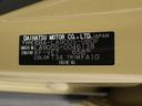（愛知県）の中古車