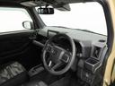 （愛知県）の中古車