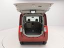 純正メモリーナビ　バックカメラ　ＥＴＣ　電動格納ミラー　キーレスエントリー（愛知県）の中古車