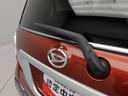 LEDライト シートヒーター 純正メモリーナビ バックカメラ(愛知県)の中古車
