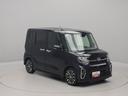 衝突軽減ブレーキ　ＬＥＤヘッドライト　アルミホイール　電動格納ドアミラー　プッシュボタンスタート　障害物センサー　両側電動スライドドア　バックカメラ　スマートキー　運転席・助手席シートヒーター（愛知県）の中古車