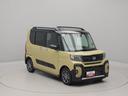 ワンオーナー　衝突回避支援ブレーキ　車線逸脱警報　バックカメラ　両側電動スライドドア　キーフリー　プッシュスタート　ＬＥＤヘッドランプ　アルミホイール　アイドリングストップ　エアバック　ＡＢＳ　ＣＶＴ（愛知県）の中古車