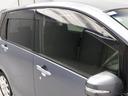 （愛知県）の中古車