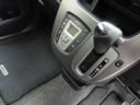 （愛知県）の中古車