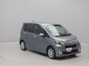（愛知県）の中古車