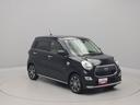 キーフリー　バックカメラ　ナビ　ＥＴＣ（愛知県）の中古車