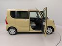 （愛知県）の中古車