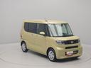 （愛知県）の中古車