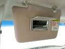 スマートキー　パワースライドドア　社外メモリーナビ　バックカメラ（愛知県）の中古車