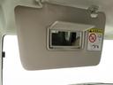 メモリーナビ　バックカメラ　電動格納ミラー　キーレスエントリー（愛知県）の中古車