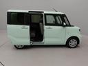 （愛知県）の中古車