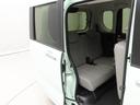 （愛知県）の中古車