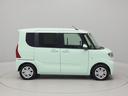 （愛知県）の中古車