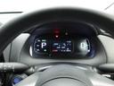 （愛知県）の中古車
