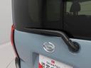 ワンオーナー 衝突回避支援ブレーキ 車線逸脱警報 バックカメラ 両側電動スライドドア キーフリー プッシュスタート LEDヘッドランプ アルミホイール アイドリングストップ エアバック ABS CVT(愛知県)の中古車