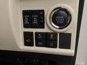 ひょう害車 メモリーナビ 全方位カメラ キーフリー 両側電動スライドドア LEDヘッドライト(愛知県)の中古車