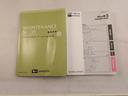 キーレス アイドリングストップ ワンオーナー 禁煙車(愛知県)の中古車