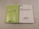 メモリーナビ バックカメラ ETC キーフリー(愛知県)の中古車