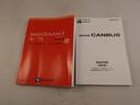 両側電動スライドドア　ナビ　バックカメラ　キーフリー　イモビライザー　アイドリングストップ　ＬＥＤヘッドライト　ワンオーナー　禁煙車（愛知県）の中古車