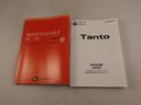 エアコン パワステ パワーウィンドウ ABS エアバック キーフリー(愛知県)の中古車