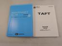 エアコン　パワステ　パワーウィンドウ　ＡＢＳ　エアバック　キーレス（愛知県）の中古車