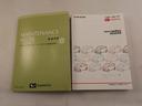 キーレス　ナビ付（愛知県）の中古車