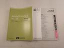 キーレス　ナビ付き（愛知県）の中古車