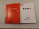 キーフリー　シートヒーター　両側電動スライドドア（愛知県）の中古車