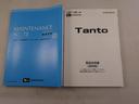 ターボ　純正メモリーナビ　全方位カメラ　ＥＴＣ　両側パワースライドドア（愛知県）の中古車