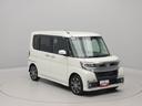キーフリー　両側電動スライドドア（愛知県）の中古車