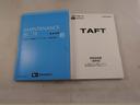 キーフリー　シートヒーター（愛知県）の中古車