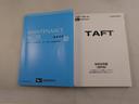 エアコン　パワステ　パワーウィンドウ　ＡＢＳ　エアバック　キーレス（愛知県）の中古車