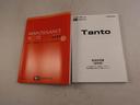 エアコン　パワステ　パワーウィンドウ　ＡＢＳ　エアバック　キーフリー（愛知県）の中古車