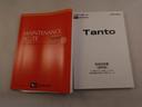 オーディオレス　バックカメラ　電子パーキング　両側電動スライドドア　ＬＥＤヘッドライト　キーフリー（愛知県）の中古車