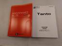 初売りおすすめ車　１月４日より１月１１日まで　エアコン　パワステ　パワーウィンドウ　ＡＢＳ　エアバック　キーフリー（愛知県）の中古車