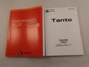オーディオレス　バックカメラ　電子パーキング　両側電動スライドドア　ＬＥＤヘッドライト　キーフリー（愛知県）の中古車