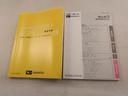 オーディオレス　バックカメラ　キーレス（愛知県）の中古車