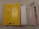 オーディオレス　キーレス（愛知県）の中古車