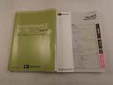 エアコン　パワステ　パワーウィンドウ　ＡＢＳ　エアバック　キーレス（愛知県）の中古車