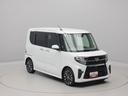 メモリーナビ　バックカメラ　両側電動スライドドア　ＥＴＣ　キーフリー　ＬＥＤヘッドライト（愛知県）の中古車