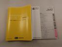 エアコン　パワステ　パワーウィンドウ　ＡＢＳ　エアバック　キーレス（愛知県）の中古車