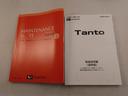 バックカメラ　キーフリー　イモビライザー　アイドリングストップ　両面スライドドア　アルミホイール　ＬＥＤヘッドライト　ワンオーナー　禁煙車（愛知県）の中古車